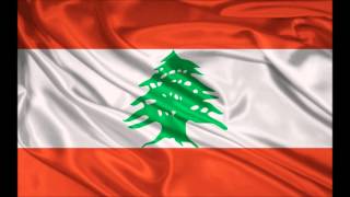 Lebanese National Anthem [upl. by Shulins299]