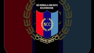 NCC ENROLLMENT httpsnisbisagngovin NCC ARMY NAVY AIR FORCE Pincode [upl. by Schafer32]