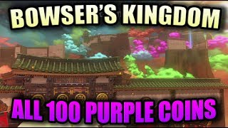 Super Mario Odyssey Bowsers Kingdom  All 100 Purple Coins Locations Guide  Walkthrough [upl. by Folsom501]