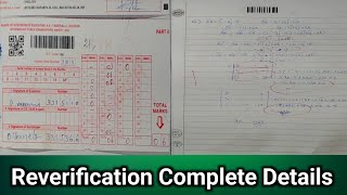 Maths 💯Dont Miss It💯 IntermediateMaths Reverification IntermediateReverification [upl. by Udell]