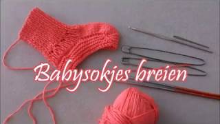 Babysokjes breien  Breimeisjenl [upl. by Ursal]