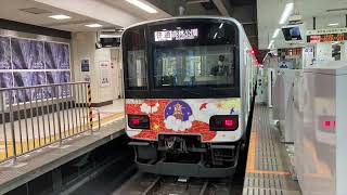 【完全再現】東武池袋駅旧々発車メロディ「Passenger エンドレスVer」を再現！ [upl. by Dietrich]