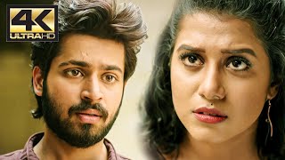 Will they get married  Ispade Rajavum Idhaya Raniyum  Harish Kalyan  Shilpa Manjunath  Ma Ka Pa [upl. by Aicirtak]