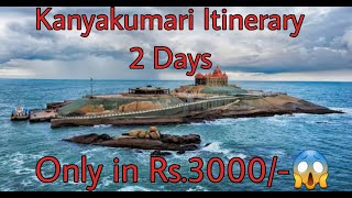 Kanyakumari travel guide itinerary 2 days [upl. by Stich]