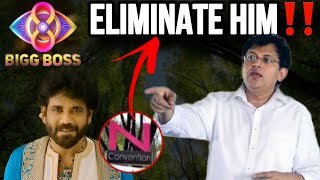 Eliminate Nagarjuna Bigg Boss Telugu 8  Babu Gogineni  Naveen Nayak  N Convention Demolition [upl. by Dremann]