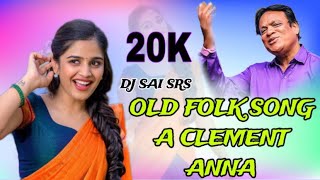 2023 Folk Song  Lambadi Bomma Song  Mix By DJ SAI SRS [upl. by Hourigan]