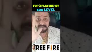 Sabse pahle kuchh Bandhu ne 100 level kiye the freefire shorts [upl. by Nilla]