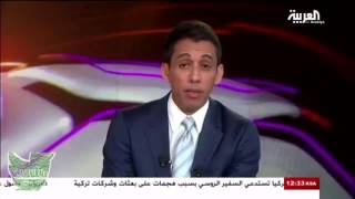 في المرمى I حديث عمر السومة بعد المباراة و تقرير مباراة الاهلي و الفيصلي عبداللطيف جميل [upl. by Yssim]