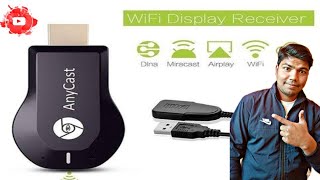 Anycast Wireless WiFi 1080P HDMI Display TV Dongle Receiver Black [upl. by Birkett]