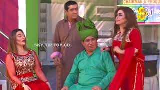 Zafri Khan and Nasir Chinyoti with Khushboo  New Stage Drama  Wah Tera Joban  Comedy Clip 2019 [upl. by Kaufmann]