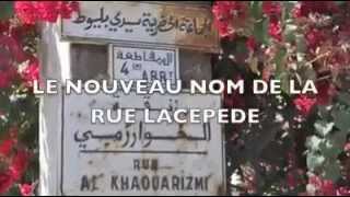 RUE LACEPEDE CASABLANCA [upl. by Lisandra744]