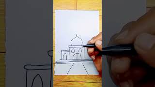 tutorial menggambar masjid dengan mudah [upl. by Adniral]