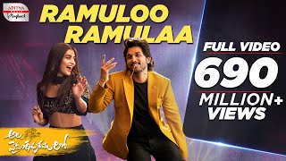 AlaVaikunthapurramuloo Ramuloo Ramulaa Video SongTelugu songs  Allu Arjun  Trivikram  Thaman [upl. by Weisburgh]