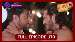 Deewani  Full Episode 170  1 Oct 2024  दीवानी  Dangal TV [upl. by Aynahs68]