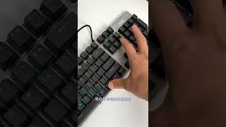 辦公用機械鍵盤還是用薄膜鍵盤❤️ Office mechanical keyboard or membrane keyboard [upl. by Elatan]