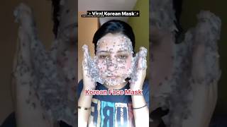 Urgent whitening sheet mask demo👌😱gbcosmatics sheetmaskfacemask whiteningmask urgentwhitening [upl. by Aniz]