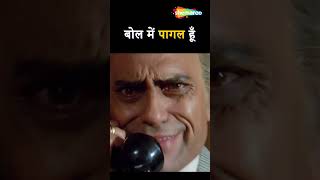 Kasam Paida Karne Wale Ki  Mithun Chakraborty  Amrish Puri  mithun amrishpuri [upl. by Bibbye]