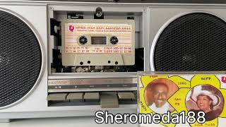 Bahiru Kegne amp Rahel Yohannes ባህሩ ቃኜ amp ራሔል ዮሀንስ  ሆይ መላ  1986 EC [upl. by Telford]