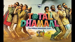 Total Dhamaal Full Movie Fact  Ajay Devgan  Anil Kapoor  Madhuri Dixit [upl. by Furnary]