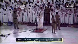 HD Makkah Fajr 12th Jan 2012 by Sheikh Juhany [upl. by Irehc]