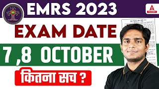 EMRS Exam Date 2023 Out  EMRS Vacancy 2023 [upl. by Suoirred302]