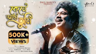 Kene Asa Tumi  Lyrical Video  Papon  Sannidhya  RGS  Aarxslan  paponmusic newassamesesong [upl. by Adniralc]