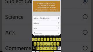 How to Check 2nd PUC Result Online 2024  12th Result Website  karresultsnicin 2ndpuc result [upl. by Daney308]