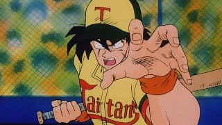 Yamchas Baseball Game  with Bruce Faulconer MUSIC Level Sets 1080p HD [upl. by Schuler408]