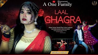 Laal Ghagra ll New Nagpuri Song Video 2024 ll Sankar Badaik FeatLaxmi Prajapati Santosh Deewana [upl. by Merill]