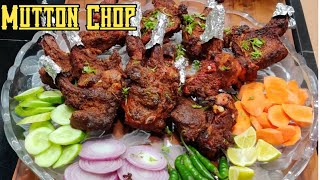 MUTTON CHAP FRYLAMB CHOPS😋 TASTY AND JUICY CHAP FRY RECIPE EID SPECIAL Siddiquis Kitchen 211 [upl. by Stuart]