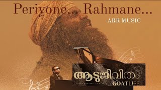 Periyone Rahmane Malayalam Song  Aadujeevitham  Jithin Raj  aadujeevitham video [upl. by Airotal]