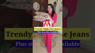 Trendy highrise jeans haulalso available in plus size jeanshaul pluszisehaul [upl. by Hollinger254]