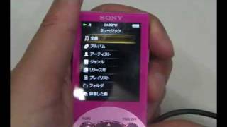 Walkman NWS640にitunesの曲を直接転送する方法 [upl. by Lindi]