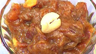 Dates Halwa  Ruchi Chudu  Vanitha TV [upl. by Alegnatal526]