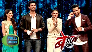 Jennifer Winget Kushal Tandon Aneri Vajani Promote Beyhadh  Super Dancer [upl. by Minne791]