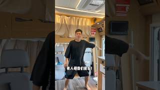 Incessant Carriage Home😰😱 New Viral Gadgets Smart Appliances Kitchen Utensilsshortsvideo [upl. by Kasevich]