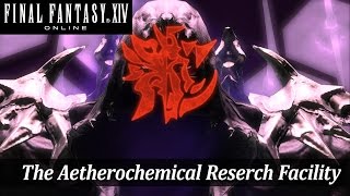 【FF14】魔科学研究所 BGM 高音質【ナイト】 [upl. by Law181]