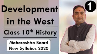 10th Std  History  Chapter 1 Historiography  Development in the west questions answers exercise [upl. by Mascia]