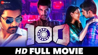 100  AtharvaaHansika Motwani amp Yogi Babu  South Dubbed Movie 2019 [upl. by Nere]