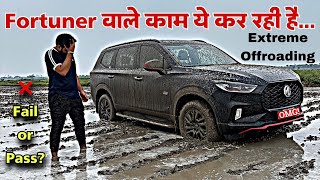 पहले दिन ही new ₹50 Lakh की CAR की ये हालत करदी 😳 Fortuner वालों देख लो… [upl. by Godliman]