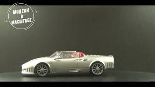 Spyker C12 Spyder [upl. by Gregoire]