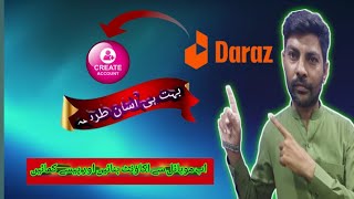 Daraz Account Creation  StepbyStep Guide  How to Sell on Daraz  Account Setup Tutorial [upl. by Oman]