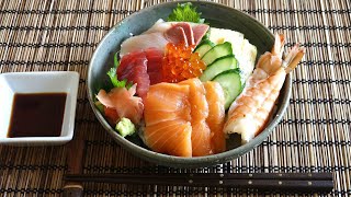 Chirashi Sushi Recipe  Japanese Cooking 101 [upl. by Slater]