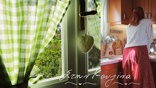 Cottage Kitchen Tour amp Διακόσμηση ΜαγειρέματαΌμορφα Νέα Βολτίτσες και λίγη αρρώστια [upl. by Polivy]