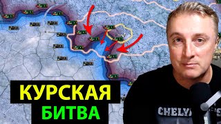 NEW СРОЧНО Военные сводки Сводка с фронта Юрий Подоляка Саня во Флориде Никотин Онуфриенко [upl. by Pirnot]