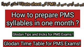 PMS Exam Date Time Table Tips amp Tricks for Success in 2024The national Academy by Sir Adnan Ikram [upl. by Misha]