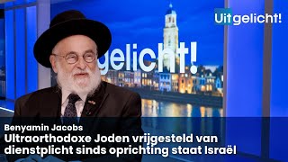 Uitgelicht 25 maart 2024  Benyomin Jacobs over de vrijgestelde dienstplicht ultraorthodoxe Joden [upl. by Cesaria296]