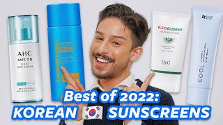 My Favorite Korean Sunscreens of 2022  Best Skincare of the Year [upl. by Elisa533]