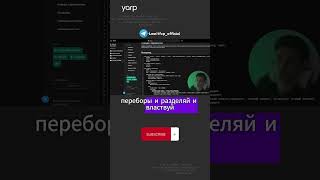 Структуры данных Очередь queue программирование programming coding [upl. by Launame]