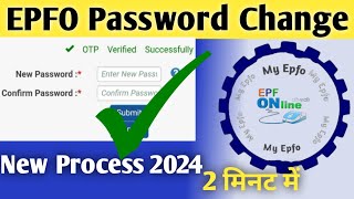 epfo password change  epfo password forgot [upl. by Tabbatha]